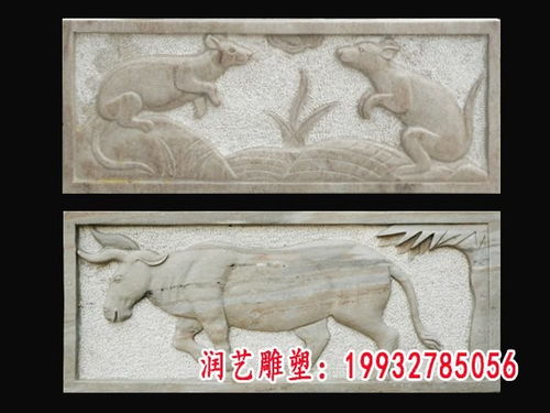 米老鼠石雕 西藏老鼠漢白玉雕塑加工廠的藝術(shù)與工藝
