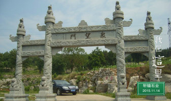 恩施州花崗巖牌坊價格與石雕加工解析